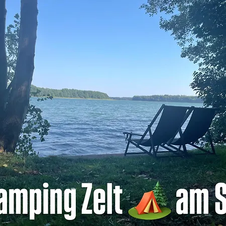 Glamping Zelt ラグジュアリーテント *